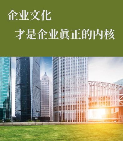 襄阳集装箱房定制方案：工地临建与野外作业场所的设计实践